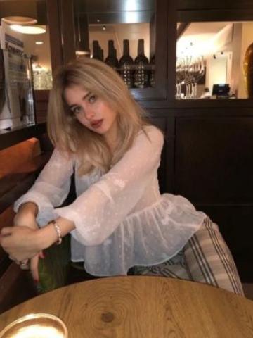 Анастасия Идеальные Формы