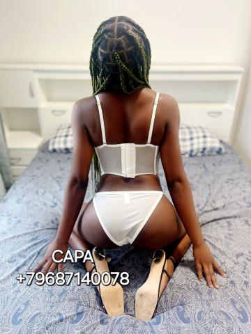 Снежана Новая волна фото 6