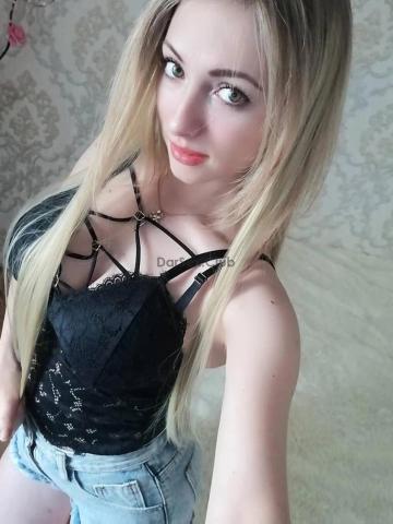 София фото 2