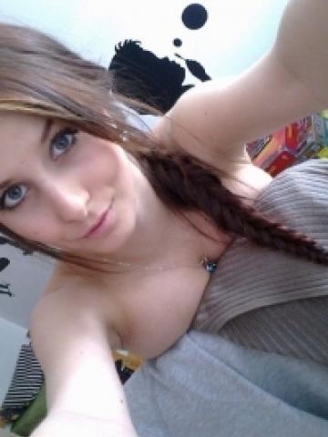 София фото 3