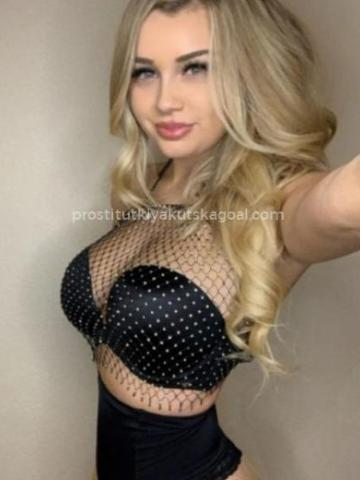 Нина Ночная подруга