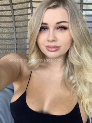 Нина Ночная подруга фото 3